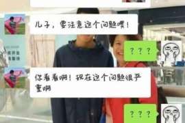 嘉定市出轨调查：无效或者被撤销的婚姻，同居财产的处理